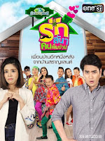Hổ Phụ Sinh Hổ Nữ