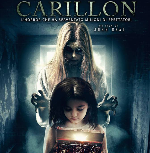 The Music Box Full Movie 2017 A17imovies24hd Theme