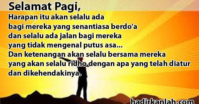 Ucapan Romantis Sholat Jumat - Virallah