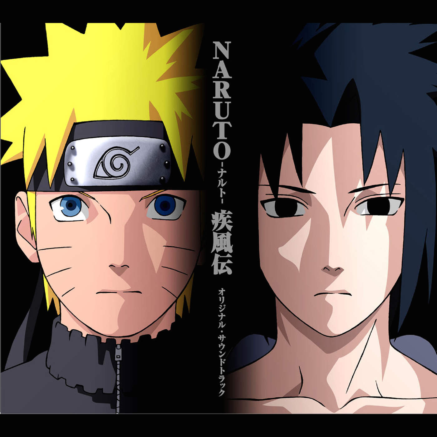 Mojo Sakun's Land [Album] Takanashi Yasuharu Naruto Shippuden Original Soundtrack (iTunes