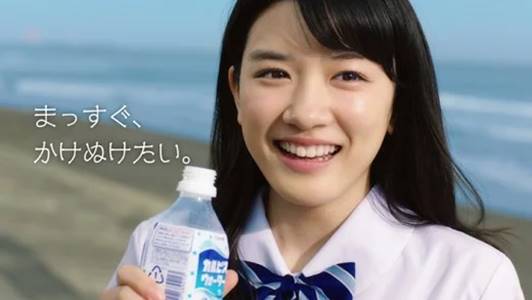 20 Aktris Cewek Jepang Tercantik Ini Bikin Para Cowok Diabetes