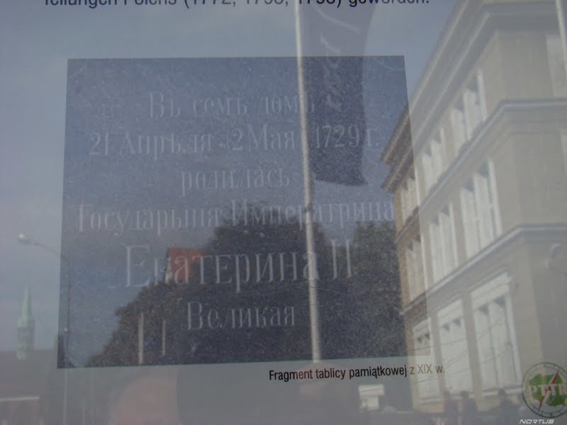 Szczecin Daily Photo: Miejsce, gdzie urodziła się Caryca Katarzyna II