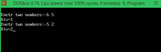 Division of two numbers in C++ Program