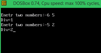 Division of two numbers in C++ Program