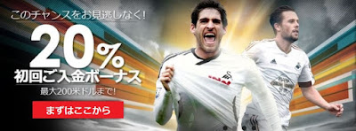 http://promotions.zzs33.com/Promotion/index.php?lang=jp&act=sports