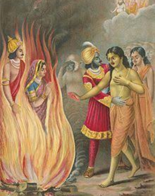 agni pariksha