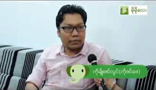 https://www.facebook.com/momolayrocks/videos/1855610674669852/