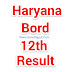 HBSE 12th Results 18 May 2018 Kaise Dekhe ( haryana.indiaresults.com/hbse )