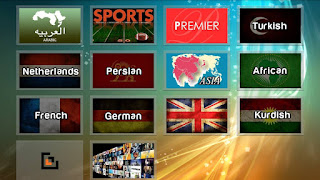 تفعيل جديد l7 IPTV بديل تطبيق Mediastar-IPTV Pro لمشاهدة Bein Sports HD