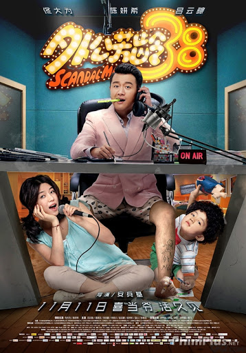 Phim Ông Ngoại Tuổi 38 - Scandal Maker (2016)