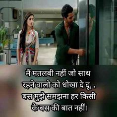 sad images hindi