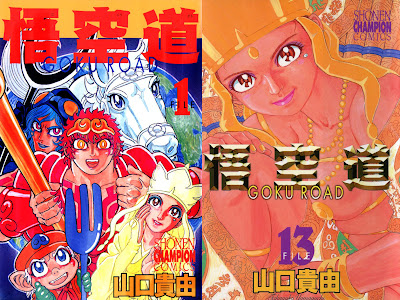 甘い生活 漫画 全巻 559386-甘い生活 漫画 全巻 無料