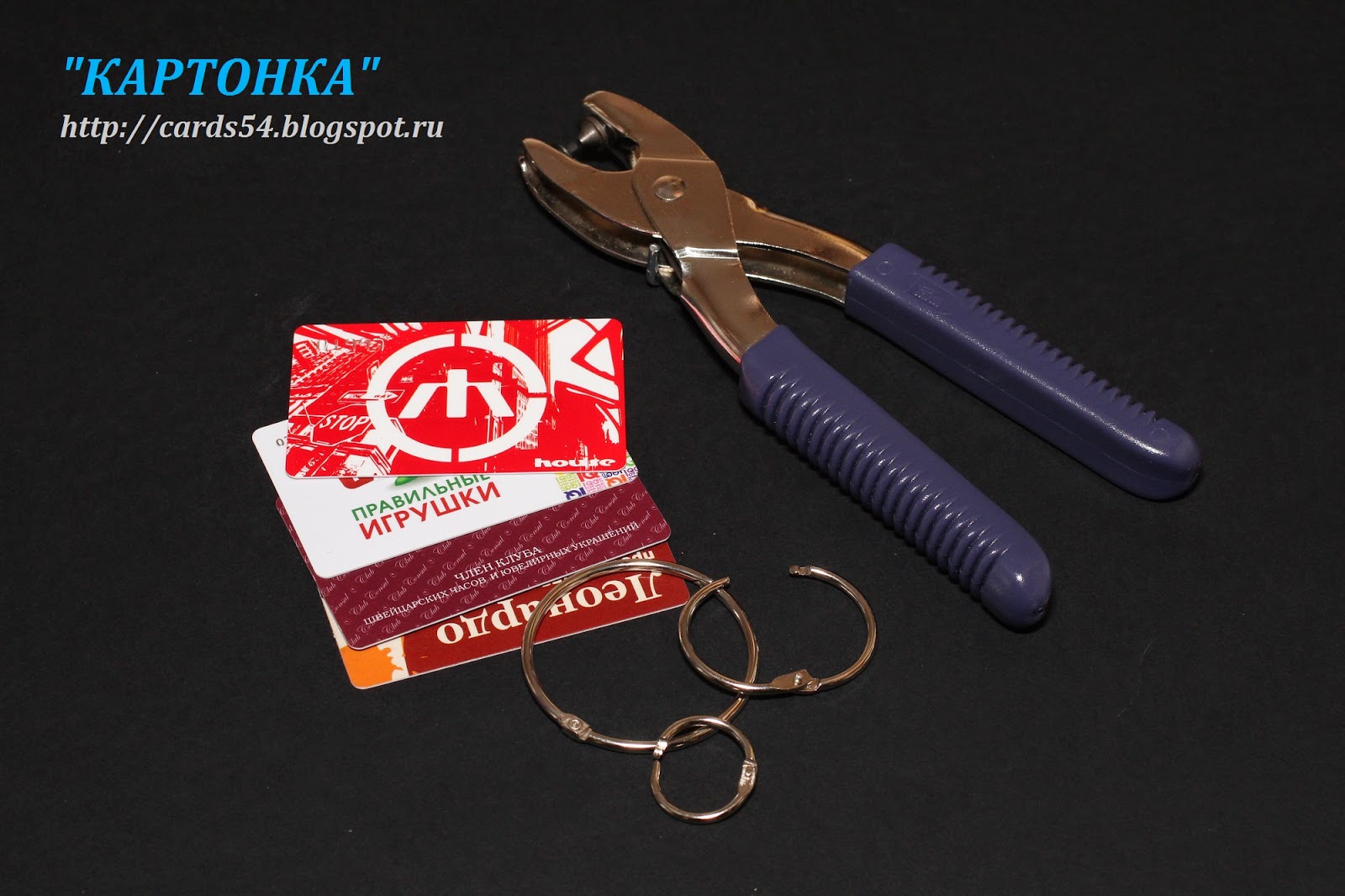 для хранения скидочных карт. картонная коробка развертка текстура. картонка на радиатор. табличка картон. карту картонка.