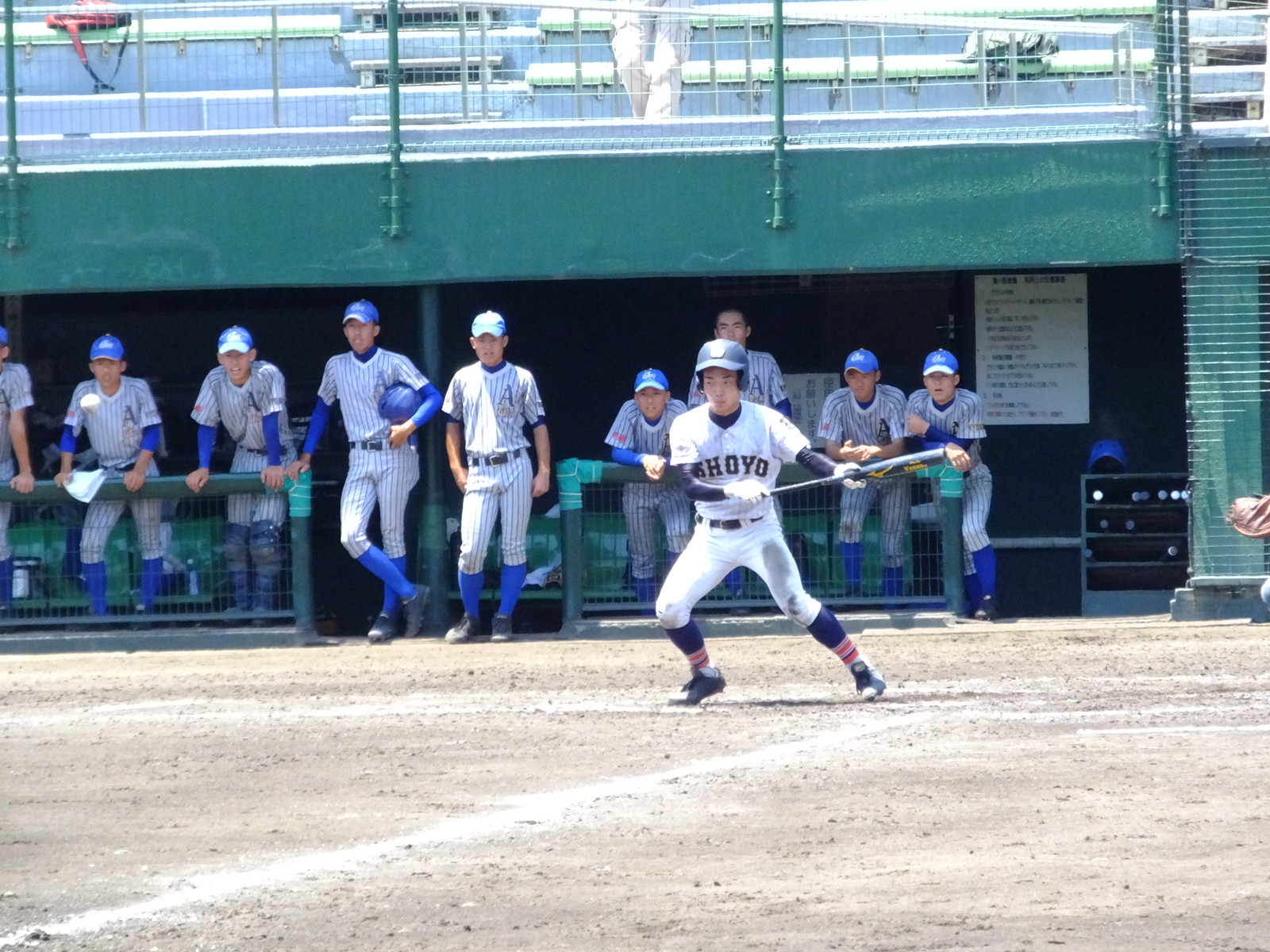Field of Dreams 祝ベスト16 第99回全国高校野球選手権兵庫大会 尼崎小田高校vs.松陽高校 詳報 Field of Dreams 祝ベスト16 第99回全国高校野球選手権兵庫大会 尼崎小田高校vs.松陽高校 詳報