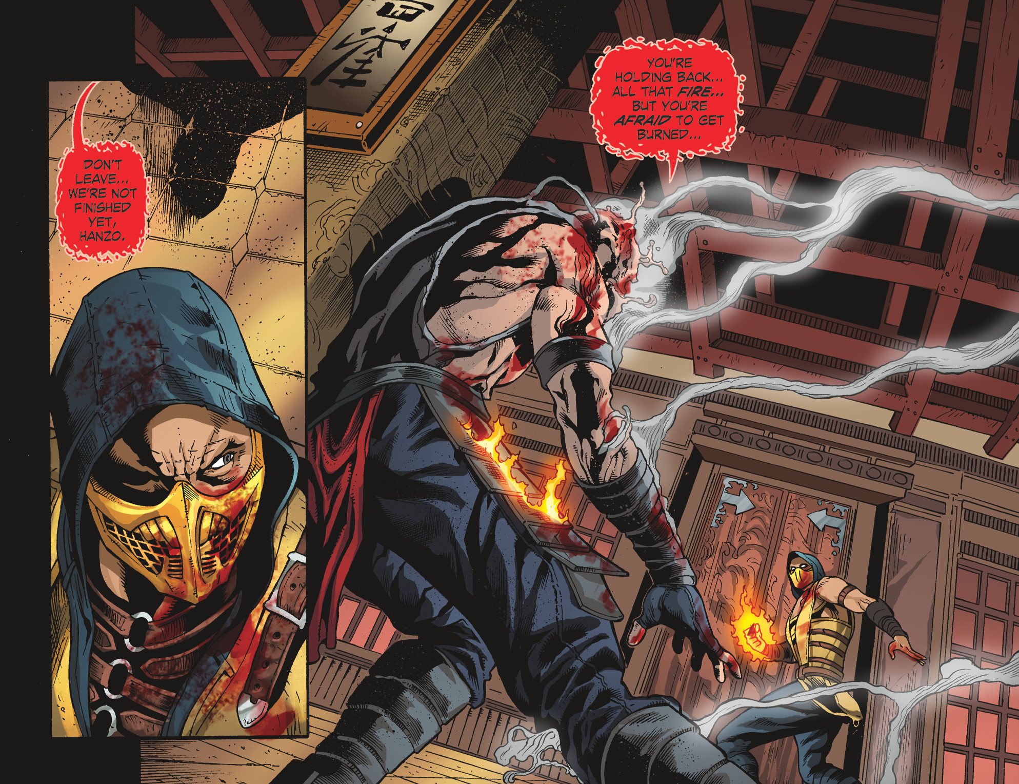 Read online Mortal Kombat X [I] comic -  Issue #24 - 6