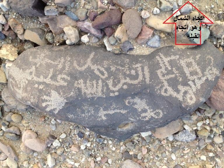مـــدونــــة رمـــــوز و كـــــــنـــــوز عاجل حقيقة الدفائن التركيه و تحليل رموزها