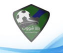 Live Streaming Bola Malam Ini Nonton Tv Online Gratis