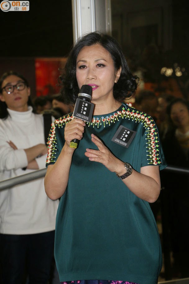 Asian E-News Portal: Liza Wang hopes somebody will help ATV soon