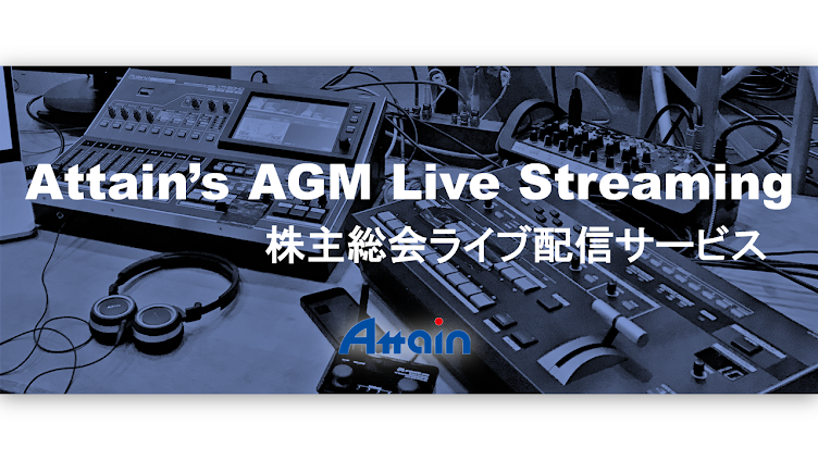 Attain Live streaming Service