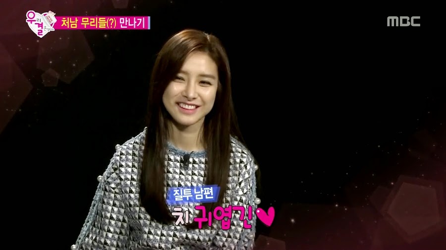 [우결] 서강준이랑 가을양 질투하고 난리난 송재림 ㄷㄷㄷㄷ.jpg | 인스티즈