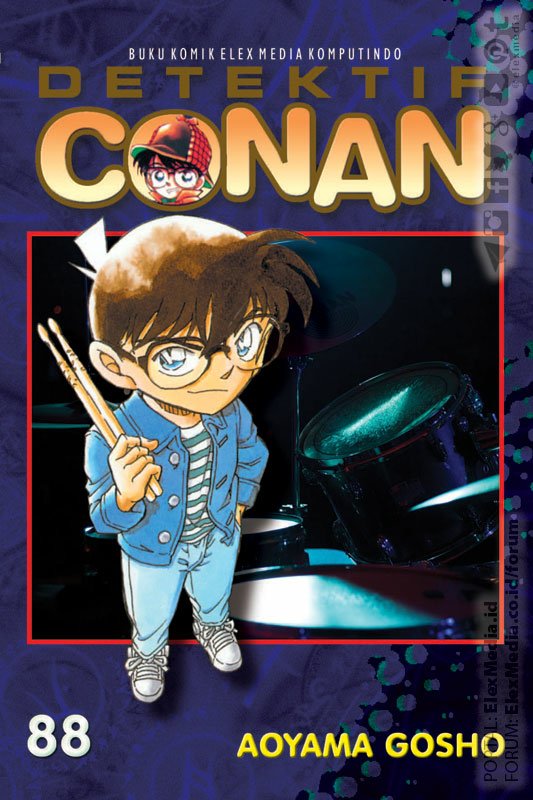 Resensi Kiky Resensi Buku Detektif Conan Volume 88 Aoyama Gosho