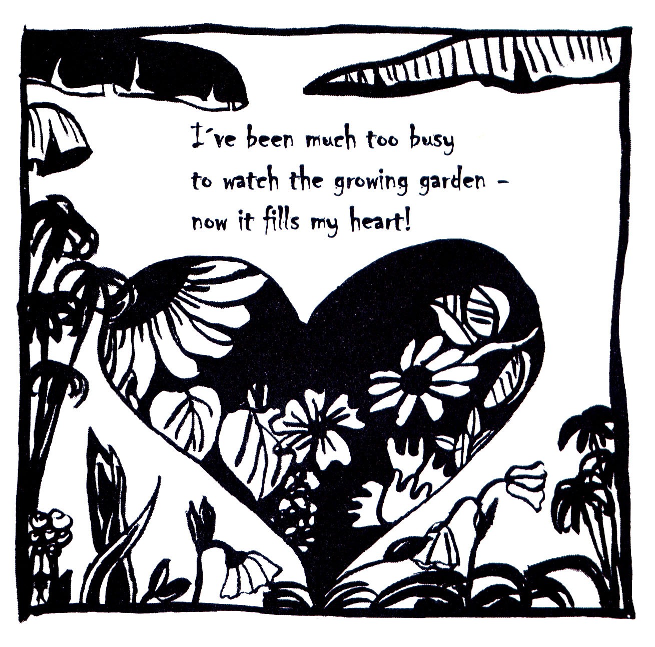 Kikimundo Kiki S World September 2016