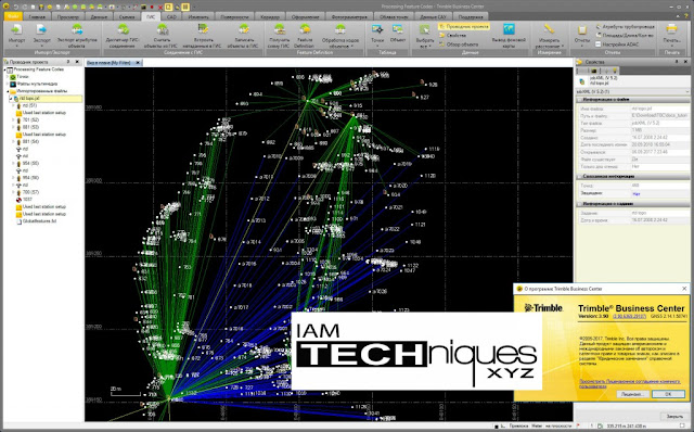 Trimble Business Center v3.90