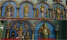 Anakaputhur Shiva Subramania Swamy Temple