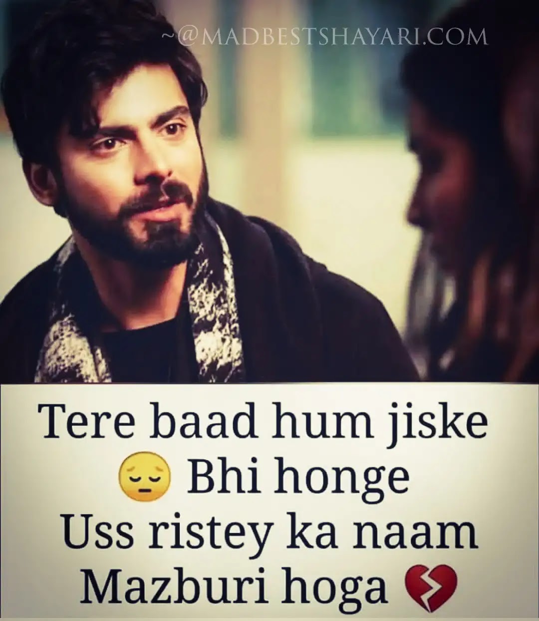 Sad Shayari Images Sad Shayari Images