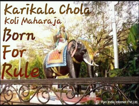 क्षत्रिय ठाकोर इतिहास और विरासत Maharaja Karikala Chola