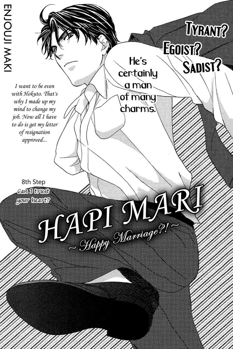 Hapi Mari Vol 1 Chapter 8 Mangahasu
