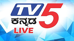 Kannada Live Tv Channels: Suvarna News 24X7 Live Now