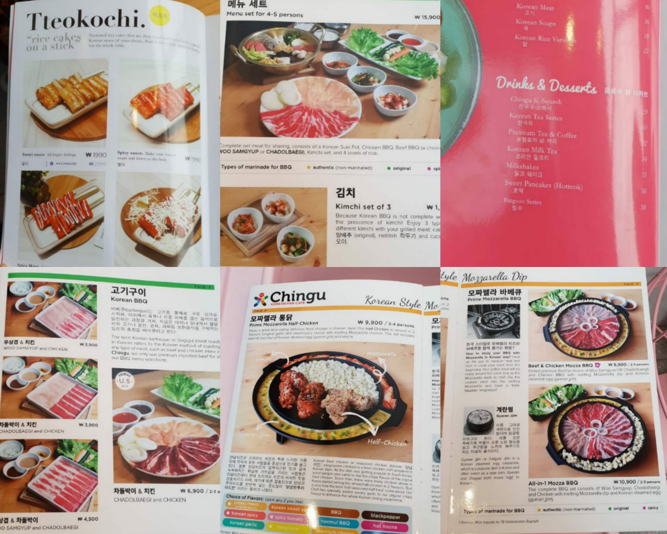 Liburan ala Korea di Chingu Cafe SUARA SIKAP Suara Akar Mahasiswa