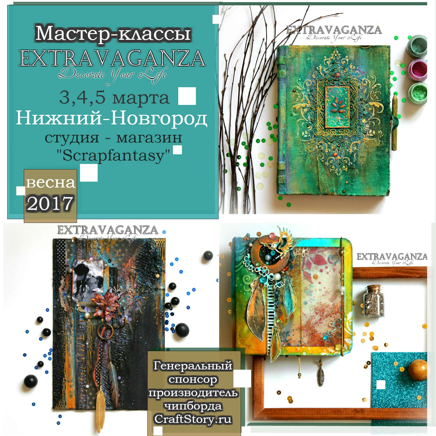 Каталог Магазина Мастер В Нижнем Новгороде Каталог Магазина Мастер В Нижнем Новгороде