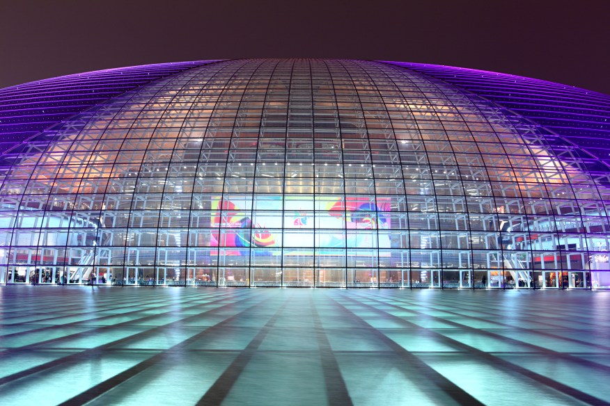 национальный оперный театр в пекине. национальный центр исполнительских искусств пекин. национальный центр исполнительских искусств пекин. национальный центр исполнительских искусств пекин. театр в пекине.