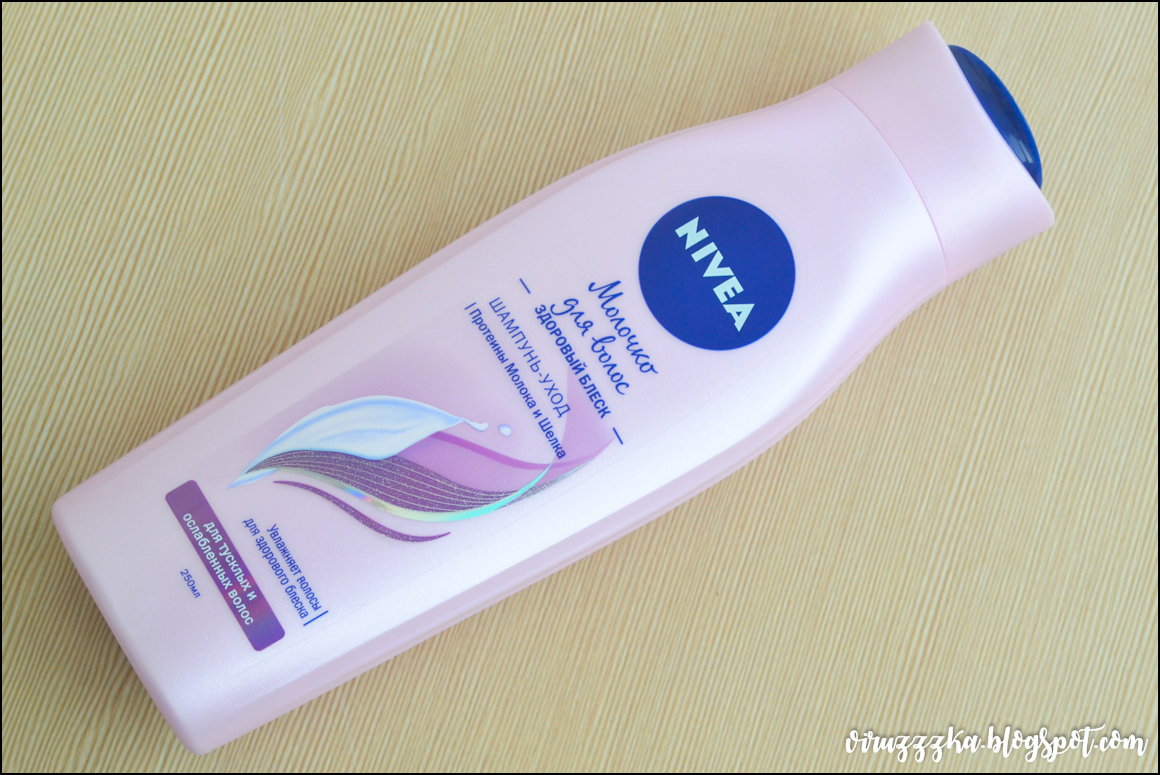 Nivea "Молочко для волос" Здоровый блеск шампунь и бальзам || Тестирование от Na-proby.com | Отзыв