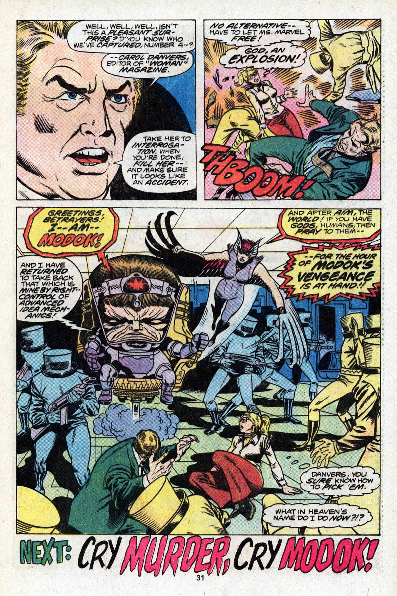 Ms. Marvel (1977) issue 9 - Page 33