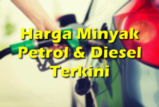 Harga Minyak Petrol RON 95, RON 97 Dan Diesel Mingguan 30 Mac - 5 Apr 2017