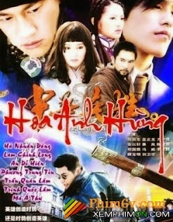 Trung Hoa Anh Hùng - The Legend Of Hero Trung Hoa Anh Hùng