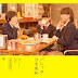 乃木坂46 日文翻譯中文歌詞: そんなバカな… 7th Single バレッタ CD Nogizaka 46