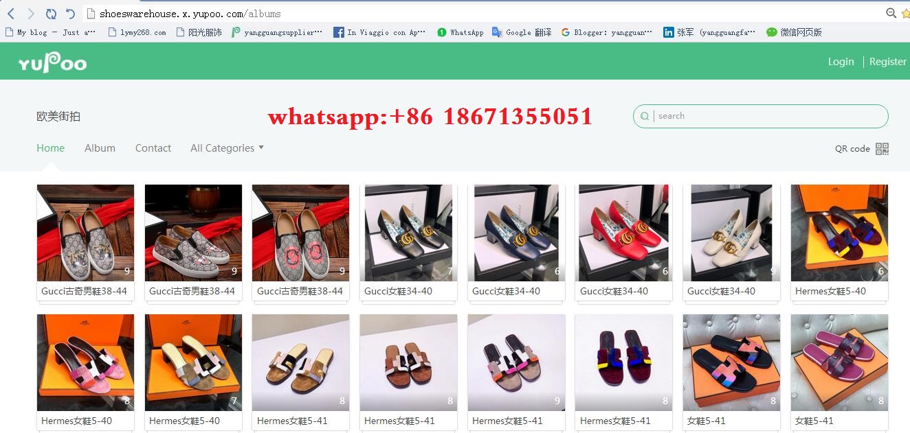 shoeswarehouse whatsapp+86 18671355051