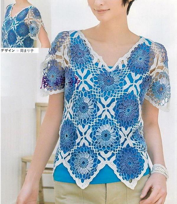 Crochet Sweater Using Simple Crochet Flower