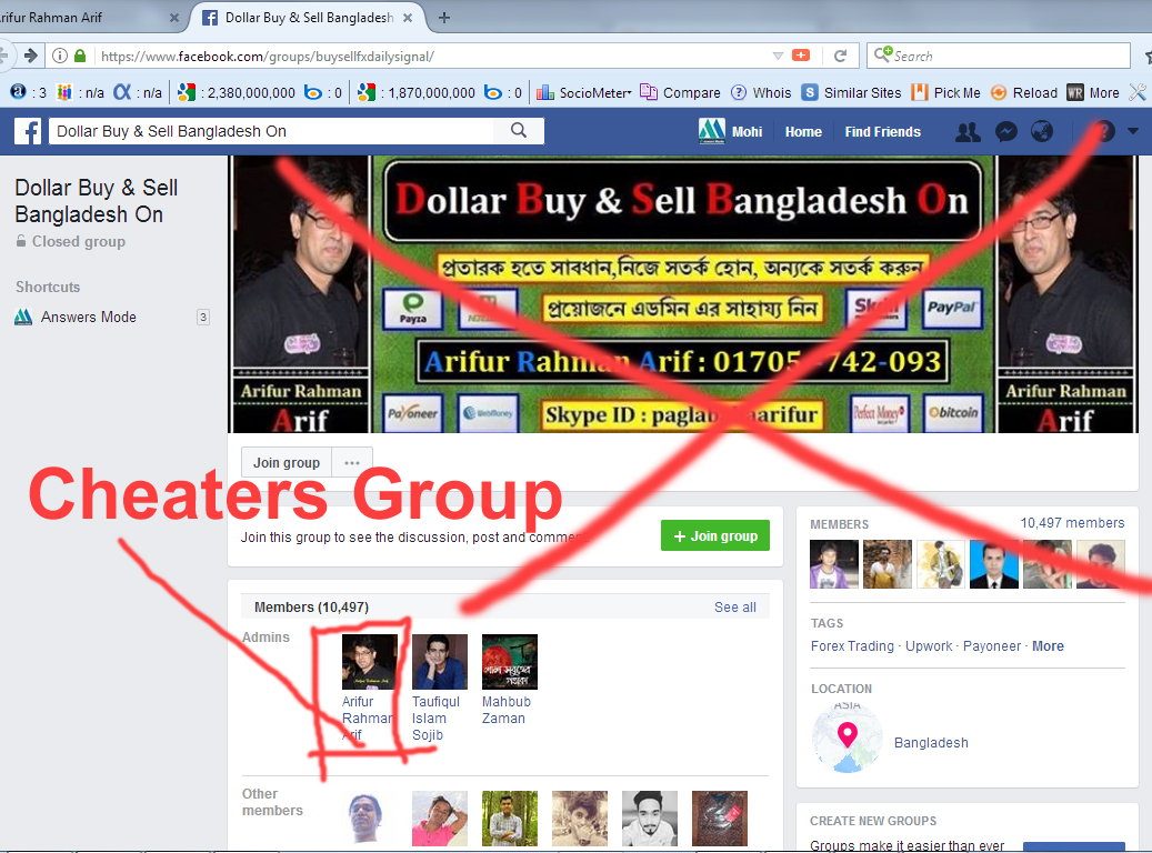 RE: ডলার প্রতারনার ও ধোকাবাজি থেকে রেহাই পাব কিভাবে?