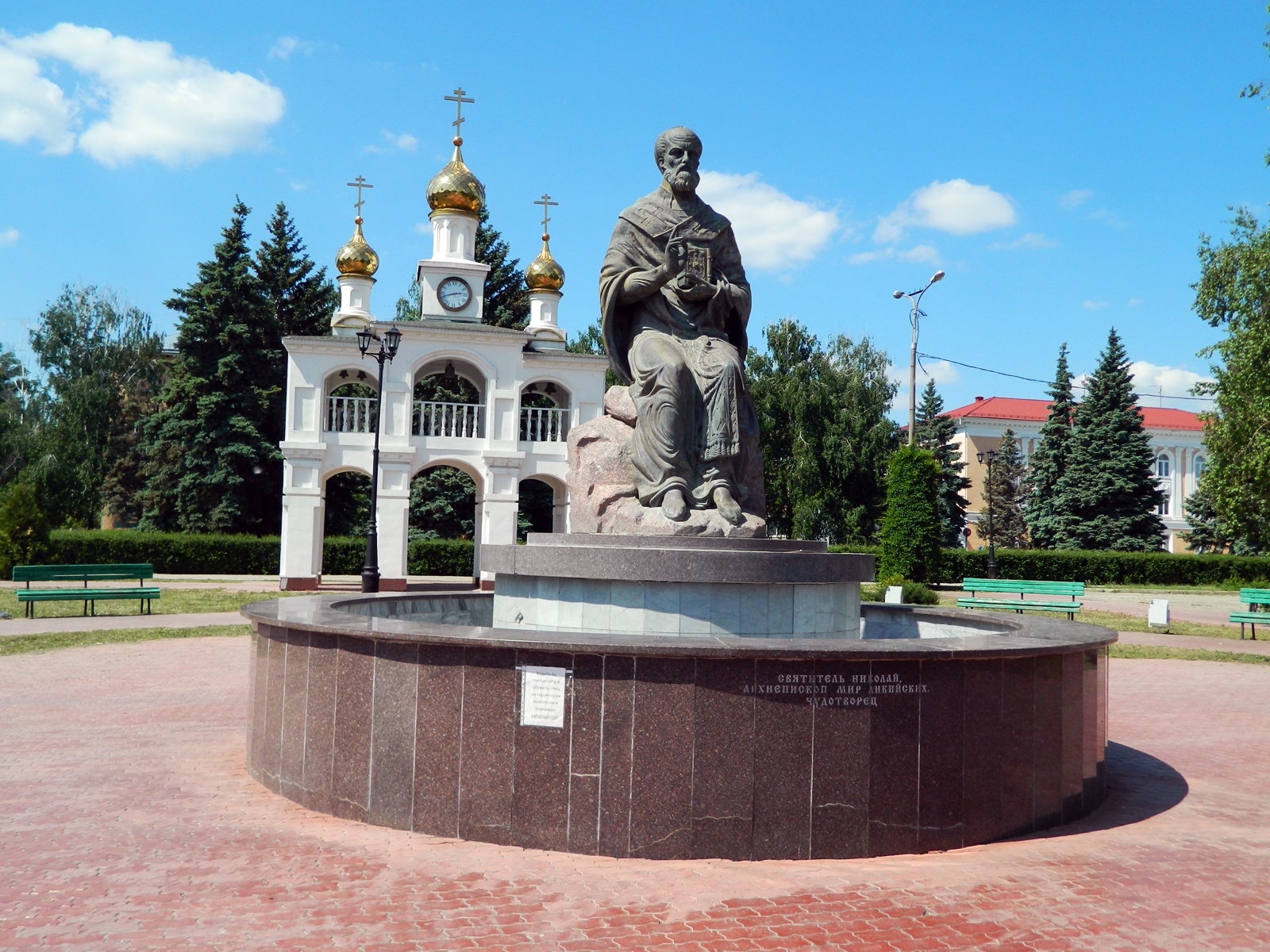 Мемориальный комплекс созидателям города Тольятти