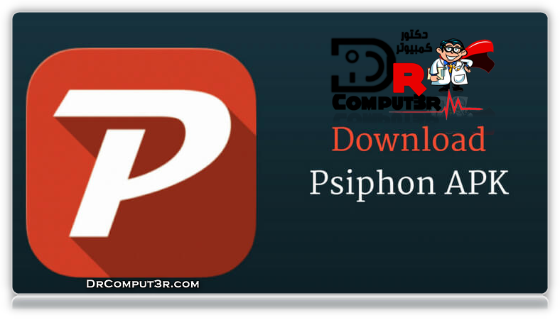 Download now Psiphon PRO Download now Psiphon PRO