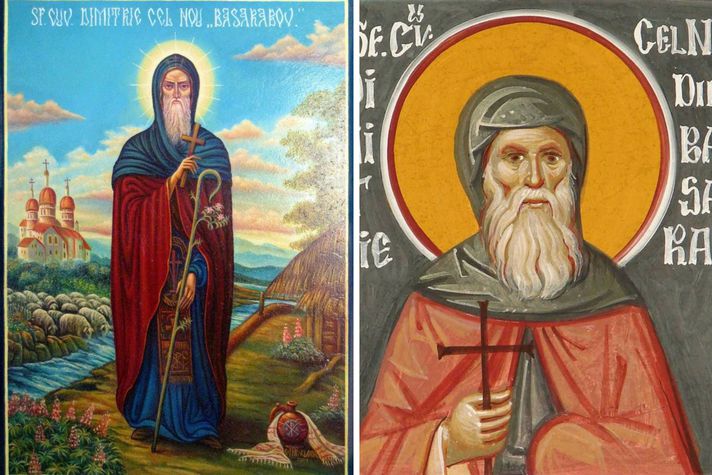 Mega Bacau La multi ani, Dumitru!