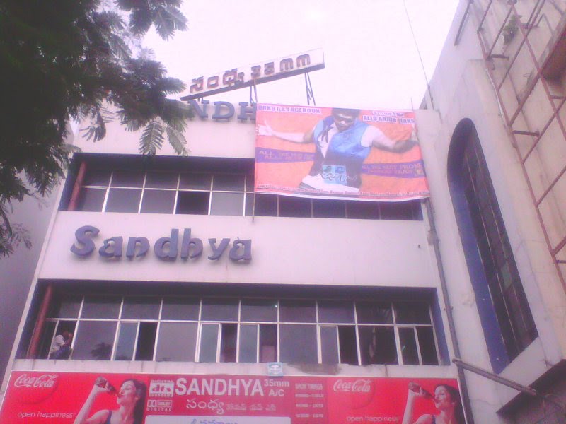 sandhya-35mm-banner%2B%25281%2529.jpg