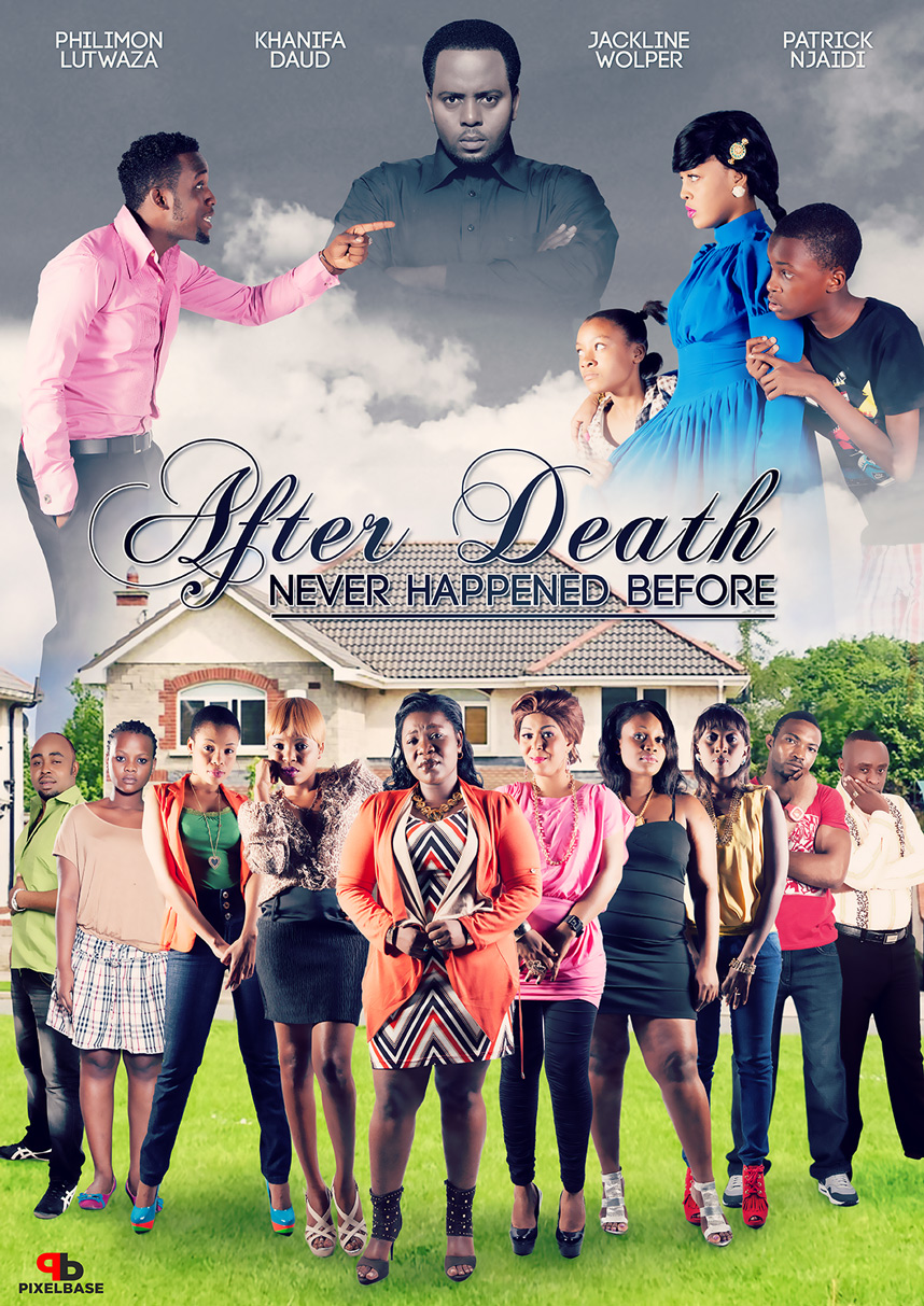 kitongoni FILAMU YA MWISHO YA KANUMBA KUZINDULIWA LEADERS CLUB APRIL