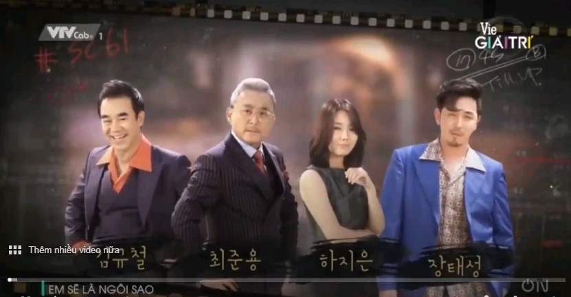 Em Sẽ Là Ngôi Sao