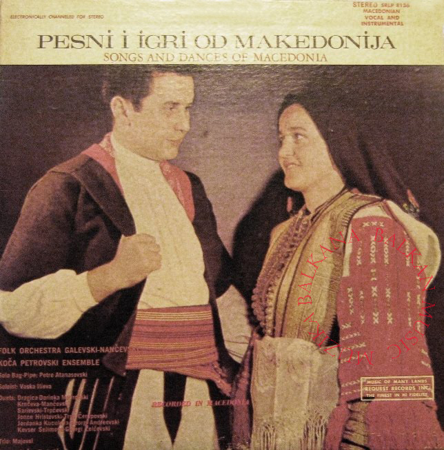 MAKEDONSKE PESME, ORA, ETNO... PESNI I IGRI OD MAKEDONIJA